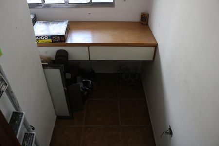 Apartamento à venda com 100m², 2 quartos e 1 vagaEscritório