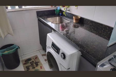 Apartamento à venda com 206m², 4 quartos e 2 vagas Apartamento à venda com 206m², 4 quartos e 2 vagasÁrea de Serviço