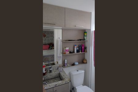 Apartamento à venda com 206m², 4 quartos e 2 vagas Apartamento à venda com 206m², 4 quartos e 2 vagasBanheiro da Suíte