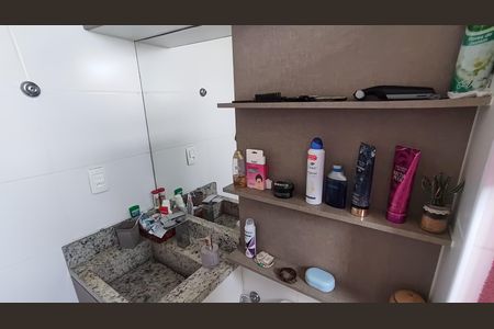 Apartamento à venda com 206m², 4 quartos e 2 vagas Apartamento à venda com 206m², 4 quartos e 2 vagasBanheiro da Suíte