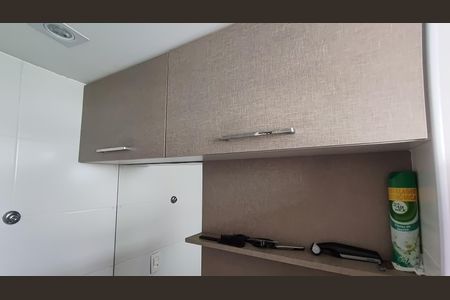 Apartamento à venda com 206m², 4 quartos e 2 vagas Apartamento à venda com 206m², 4 quartos e 2 vagasBanheiro da Suíte