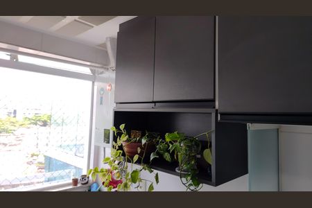 Apartamento à venda com 206m², 4 quartos e 2 vagas Apartamento à venda com 206m², 4 quartos e 2 vagasÁrea de Serviço