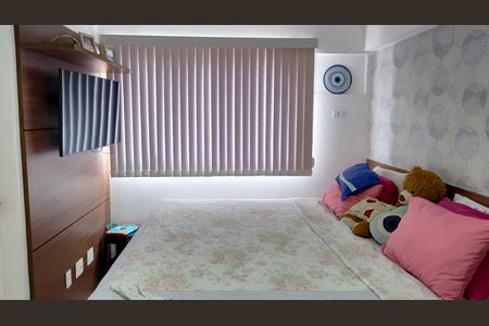 Apartamento à venda com 206m², 4 quartos e 2 vagas Apartamento à venda com 206m², 4 quartos e 2 vagasSuíte