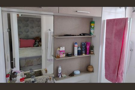 Apartamento à venda com 206m², 4 quartos e 2 vagas Apartamento à venda com 206m², 4 quartos e 2 vagasBanheiro da Suíte