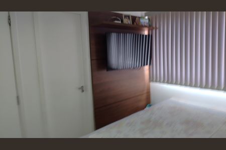Apartamento à venda com 206m², 4 quartos e 2 vagas Apartamento à venda com 206m², 4 quartos e 2 vagasSuíte