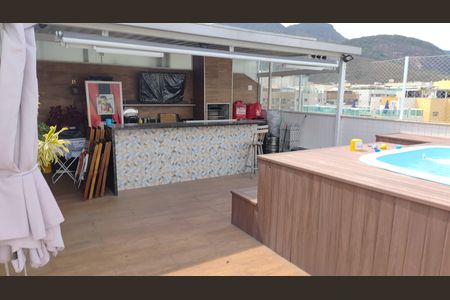 Apartamento à venda com 206m², 4 quartos e 2 vagas Apartamento à venda com 206m², 4 quartos e 2 vagasTerraço