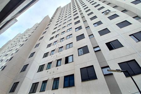 Apartamento à venda com 43m², 1 quarto e 1 vagaFachada do Prédio