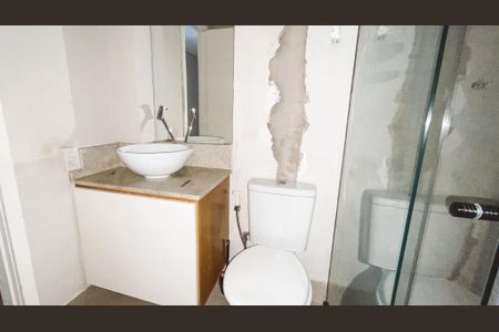 Apartamento à venda com 80m², 2 quartos e 1 vagaBanheiro Social