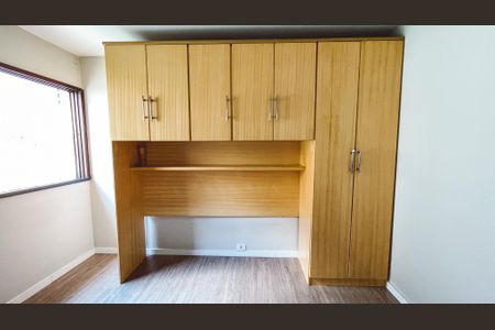 Apartamento à venda com 80m², 2 quartos e 1 vagaQuarto 1