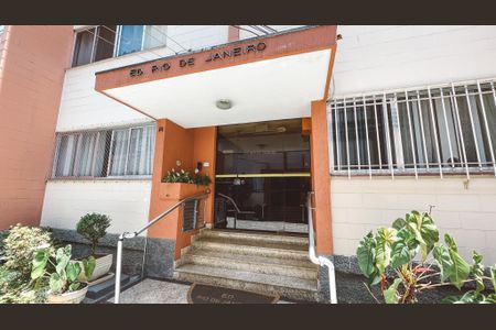 Apartamento à venda com 80m², 2 quartos e 1 vagaFachada