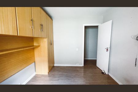 Apartamento à venda com 80m², 2 quartos e 1 vagaQuarto 1