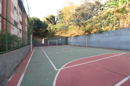 Apartamento para alugar com 80m², 2 quartos e 1 vagaÁrea Comum