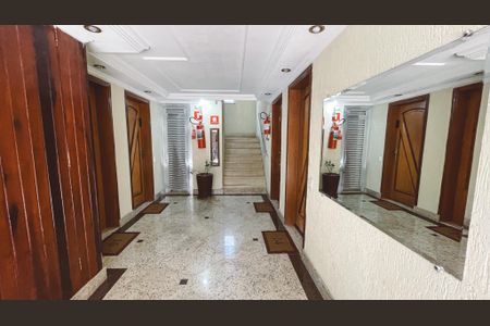 Apartamento à venda com 80m², 2 quartos e 1 vagaHall de Entrada