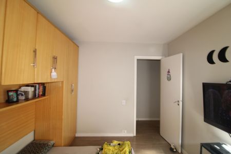 Apartamento para alugar com 80m², 2 quartos e 1 vagaQuarto 1