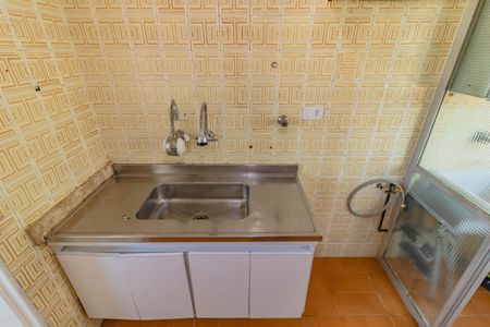 Apartamento à venda com 40m², 1 quarto e 1 vaga Apartamento à venda com 40m², 1 quarto e 1 vagaCozinha