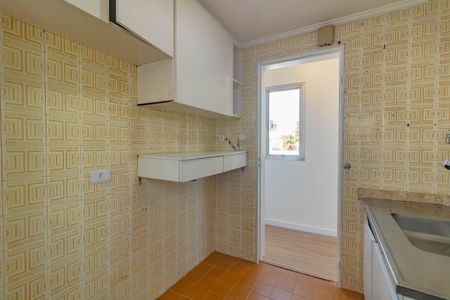 Apartamento à venda com 40m², 1 quarto e 1 vaga Apartamento à venda com 40m², 1 quarto e 1 vagaCozinha