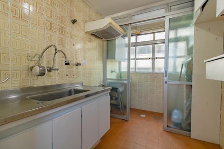 Apartamento à venda com 40m², 1 quarto e 1 vaga Apartamento à venda com 40m², 1 quarto e 1 vagaCozinha