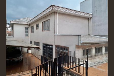 Casa à venda com 315m², 3 quartos e 6 vagas Casa à venda com 315m², 3 quartos e 6 vagasFoto 05
