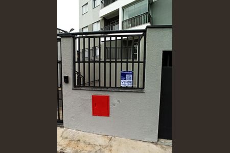 Apartamento à venda com 40m², 2 quartos e 1 vagaPlaca 