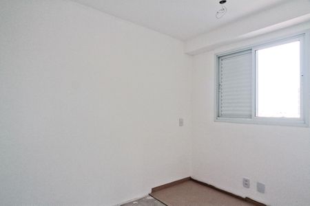 Apartamento à venda com 51m², 2 quartos e 1 vagaQuarto