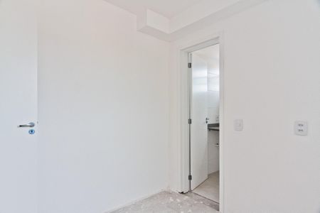 Apartamento à venda com 51m², 2 quartos e 1 vagaSuíte