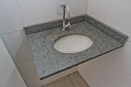 Apartamento à venda com 51m², 2 quartos e 1 vagaBanheiro da Suíte