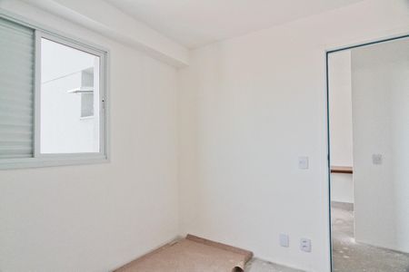 Apartamento à venda com 51m², 2 quartos e 1 vagaSuíte
