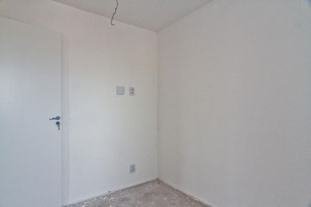 Apartamento à venda com 51m², 2 quartos e 1 vagaQuarto