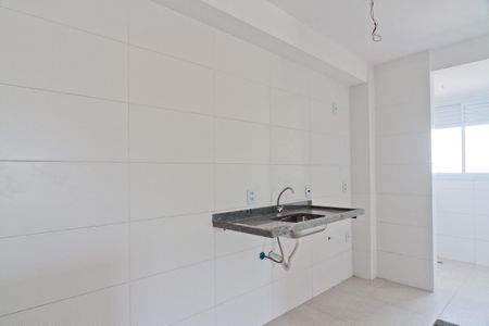 Apartamento à venda com 51m², 2 quartos e 1 vagaCozinha