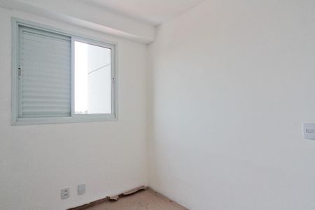 Apartamento à venda com 51m², 2 quartos e 1 vagaQuarto