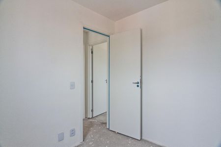 Apartamento à venda com 51m², 2 quartos e 1 vagaSuíte