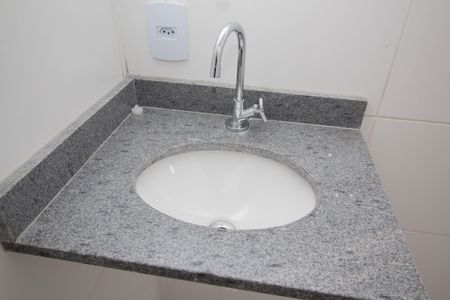 Apartamento à venda com 51m², 2 quartos e 1 vaga Apartamento à venda com 51m², 2 quartos e 1 vagaBanheiro Social