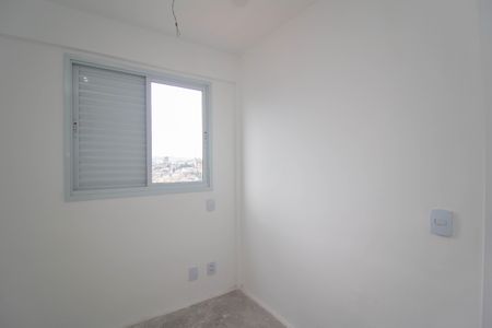 Apartamento à venda com 51m², 2 quartos e 1 vaga Apartamento à venda com 51m², 2 quartos e 1 vagaQuarto 2