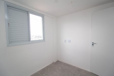 Apartamento à venda com 51m², 2 quartos e 1 vaga Apartamento à venda com 51m², 2 quartos e 1 vagaQuarto 1