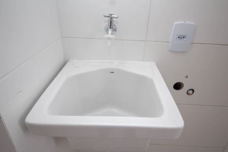 Apartamento à venda com 51m², 2 quartos e 1 vaga Apartamento à venda com 51m², 2 quartos e 1 vagaÁrea de Serviço