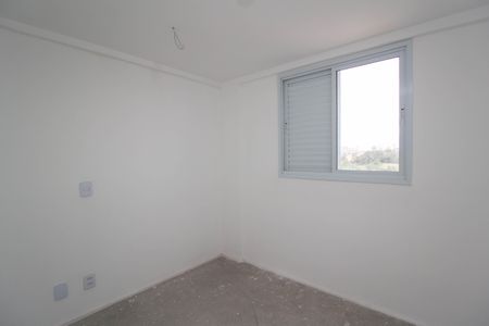 Apartamento à venda com 51m², 2 quartos e 1 vaga Apartamento à venda com 51m², 2 quartos e 1 vagaQuarto 1