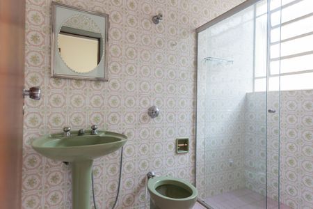 Casa à venda com 280m², 4 quartos e 2 vagas Casa à venda com 280m², 4 quartos e 2 vagasBanheiro Social 2