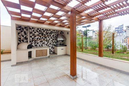 Apartamento à venda com 50m², 2 quartos e 1 vagaÁrea Comum