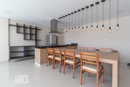 Apartamento à venda com 50m², 2 quartos e 1 vaga Apartamento à venda com 50m², 2 quartos e 1 vagaÁrea Comum