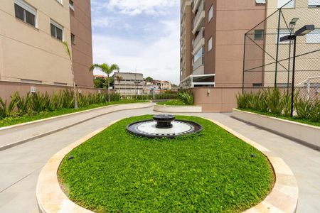 Apartamento à venda com 50m², 2 quartos e 1 vaga Apartamento à venda com 50m², 2 quartos e 1 vagaÁrea Comum