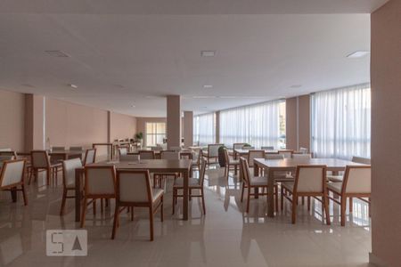 Apartamento à venda com 50m², 2 quartos e 1 vaga Apartamento à venda com 50m², 2 quartos e 1 vagaÁrea Comum