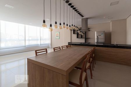 Apartamento à venda com 50m², 2 quartos e 1 vaga Apartamento à venda com 50m², 2 quartos e 1 vagaÁrea Comum