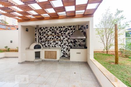 Apartamento à venda com 50m², 2 quartos e 1 vagaÁrea Comum