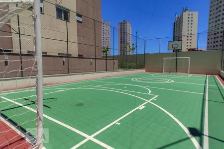 Apartamento à venda com 50m², 2 quartos e 1 vaga Apartamento à venda com 50m², 2 quartos e 1 vagaÁrea Comum