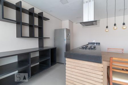 Apartamento à venda com 50m², 2 quartos e 1 vaga Apartamento à venda com 50m², 2 quartos e 1 vagaÁrea Comum