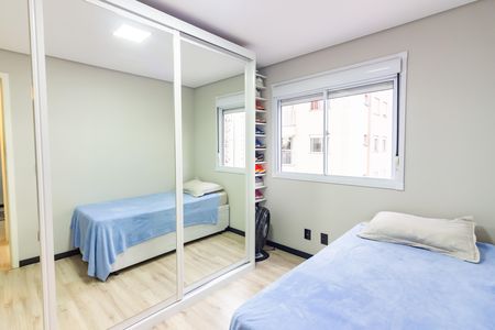 Apartamento à venda com 50m², 2 quartos e 1 vaga Apartamento à venda com 50m², 2 quartos e 1 vagaQuarto 2