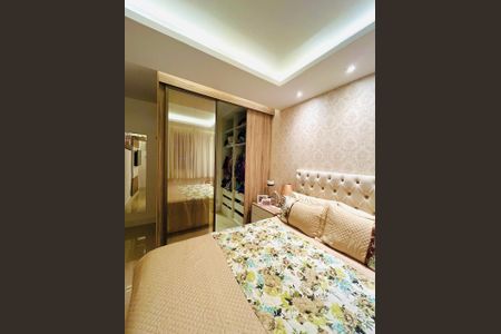 Suíte de apartamento para alugar com 2 quartos, 76m² em Barra Olímpica, Rio de Janeiro