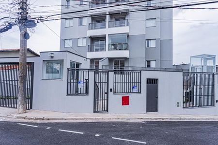 Apartamento à venda com 41m², 2 quartos e 1 vagaFachada