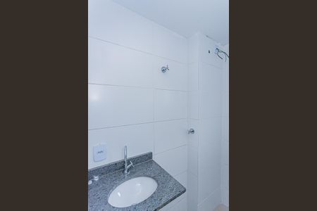 Apartamento à venda com 41m², 2 quartos e 1 vagaBanheiro