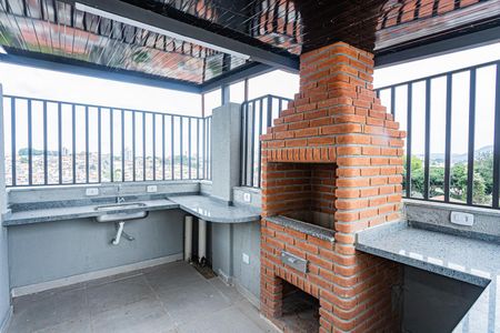 Apartamento à venda com 41m², 2 quartos e 1 vagaÁrea comum - Churrasqueira